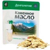 Каменное масло (бракшун)