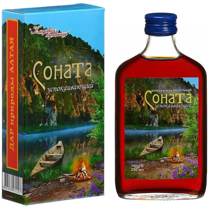 Бальзам «Соната» 0.25 мл. Бальзам «Соната» 0.25 мл.