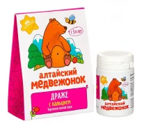 Драже детское «Укрепление костной ткани» с кальцием, 75 гр.