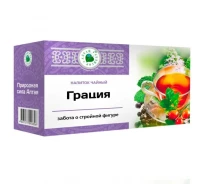 Чайный напиток «Грация» - стройная фигура, 20 фп.