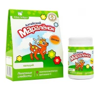Драже «Алтайский мараленок» с кальцием