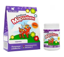 Драже «Алтайский мараленок» с черникой - для глаз