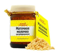 Маточное молочко адсорб. «Алтай Старовер», 10 гр.
