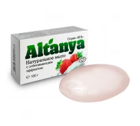 Натуральное мыло с отбеливающим эффектом, 100 гр.