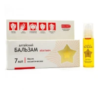 Алтайский БАЛЬЗАМ (altai balm) - масло косметическое 7 мл.