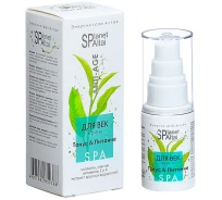 Крем для век «Planet SPA Altai» Регенерация & Питание, 30 мл.
