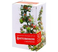 Чай Алтай №23: «Фитовенон» при варикозном расш.вен, 30 ф.п.