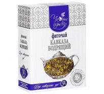 Фиточай на травах Кавказа «Бодрящий», 50 гр.