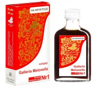Бальзам Galleria melonella №1 «Кардио», 100 мл.