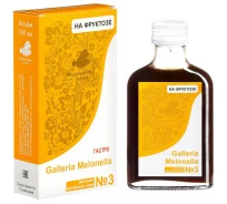 Бальзам Galleria melonella №3 «Гастро», 100 мл.