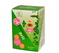 A-Flumon Briz таблетки в блистере при боли в горле и кашле