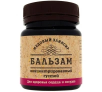 Бальзам «Медовый Эликсир» для сердца и сосудов, 140 гр.