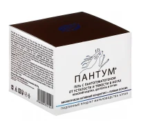 Гель с пантогематогеном «Пантум» от тяжести в ногах