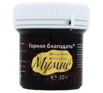 Мумие алтайское «Горная благодать», паста натуральная 10 гр.