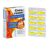Спецтоник лисичка: для мужчин, 30 капс.