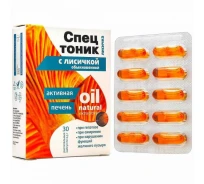 Спецтоник лисичка: Активная печень, 30 капс.