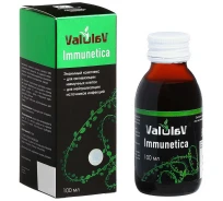 Valulav Immunetika при сниженном иммунитете, 100мл.