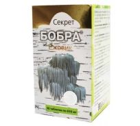 Секрет бобра с Ежовиком  30кап.