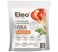Мука из семян тыквы,150 гр.