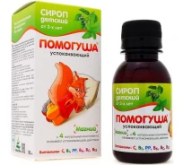 Сироп «Помогуша» с мятой и липой, успокаивающий, 100 мл.