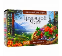 Травяной чай - сбор №3 «Желчегонный», 20 ф.п.