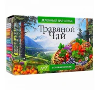 Травяной чай - сбор №7 «Успокаивающий», 20 ф.п.