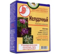 Чай народный «Желудочный» при гастритах, 20 фп.