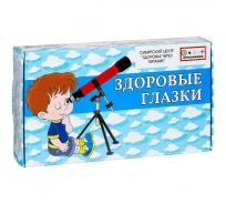 Чай народный детский «Здоровые глазки», 60 гр.