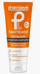 ПАНТЕНОЛ ZD бальзам для детей и взрослых 200мл