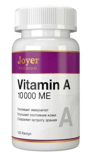 Premium Витамин А 10000 МЕ для кожи и зрения 120 капсул