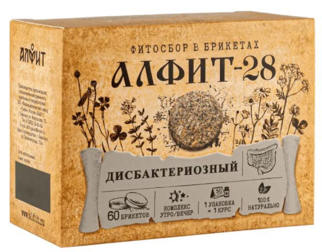 Алфит 28 Дисбактериозный 60г