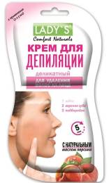 LADY'S Депилятор Крем для лица Деликатный 2шт по 5мл