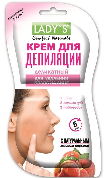 LADY'S Депилятор Крем для лица Деликатный 2шт по 5мл