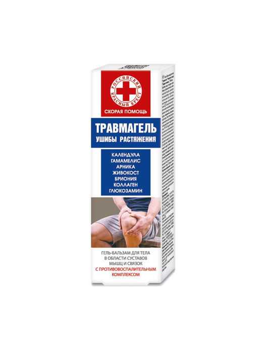 Скорая помощь Травмагель гель бальзам длятела 100мл