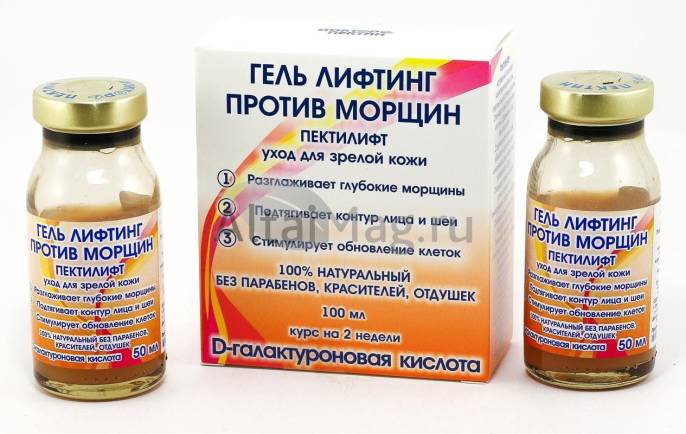 Гель лифтинг для зрелой кожи 100мл курс 2 недели