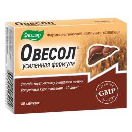 Овесол усиленная формула 60 таблеток