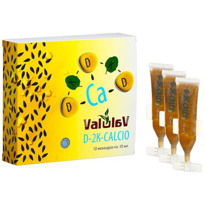 Valulav D-2К-CALCIO витаминный комплекс 10 монодоз