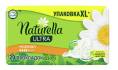 Прокладки Naturella Натурелла Ultra Camomile Normal Duo №20