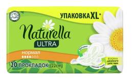 Прокладки Naturella Натурелла Ultra Camomile Normal Duo №20