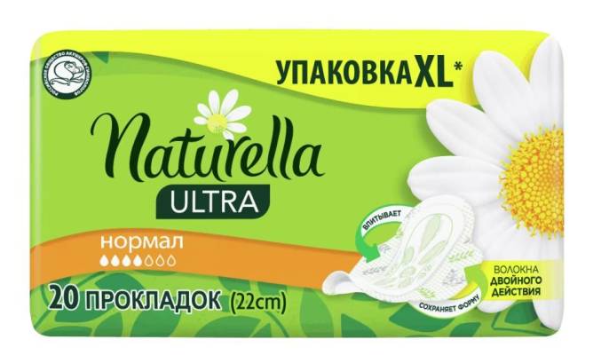 Прокладки Naturella Натурелла Ultra Camomile Normal Duo №20