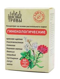 Фитокомплекс гинекологический 60 капсул