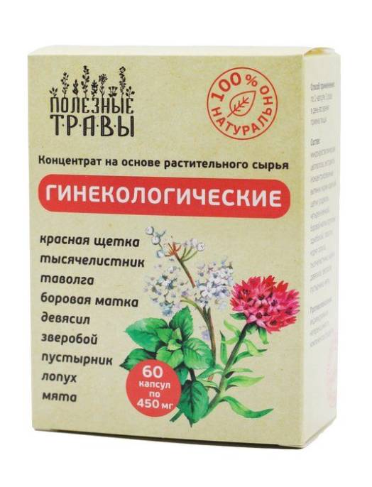 Фитокомплекс гинекологический 60 капсул