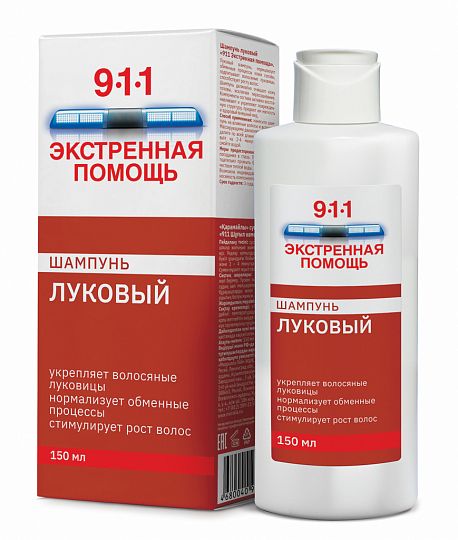 911 Экстренная помощь Шампунь Луковый от выпадения волос и облысения 150мл