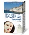 Глина Белая Крымская Фитокосметик 100г