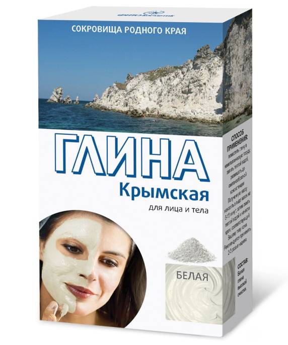 Глина Белая Крымская Фитокосметик 100г