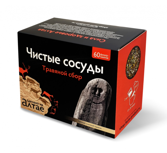 Сбор травяной Чистые сосуды 60 пакетиков