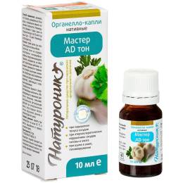 Натуроник «Мастер AD тон» при гипертонии и ВСД, 10 мл.