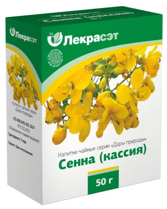 Сенна лист чайный напиток 50г
