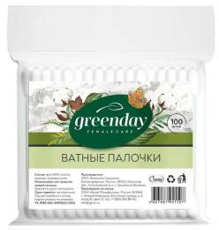 Ватные палочки GREEN DAY 100шт