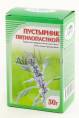Пустырник пятилопастной 50г